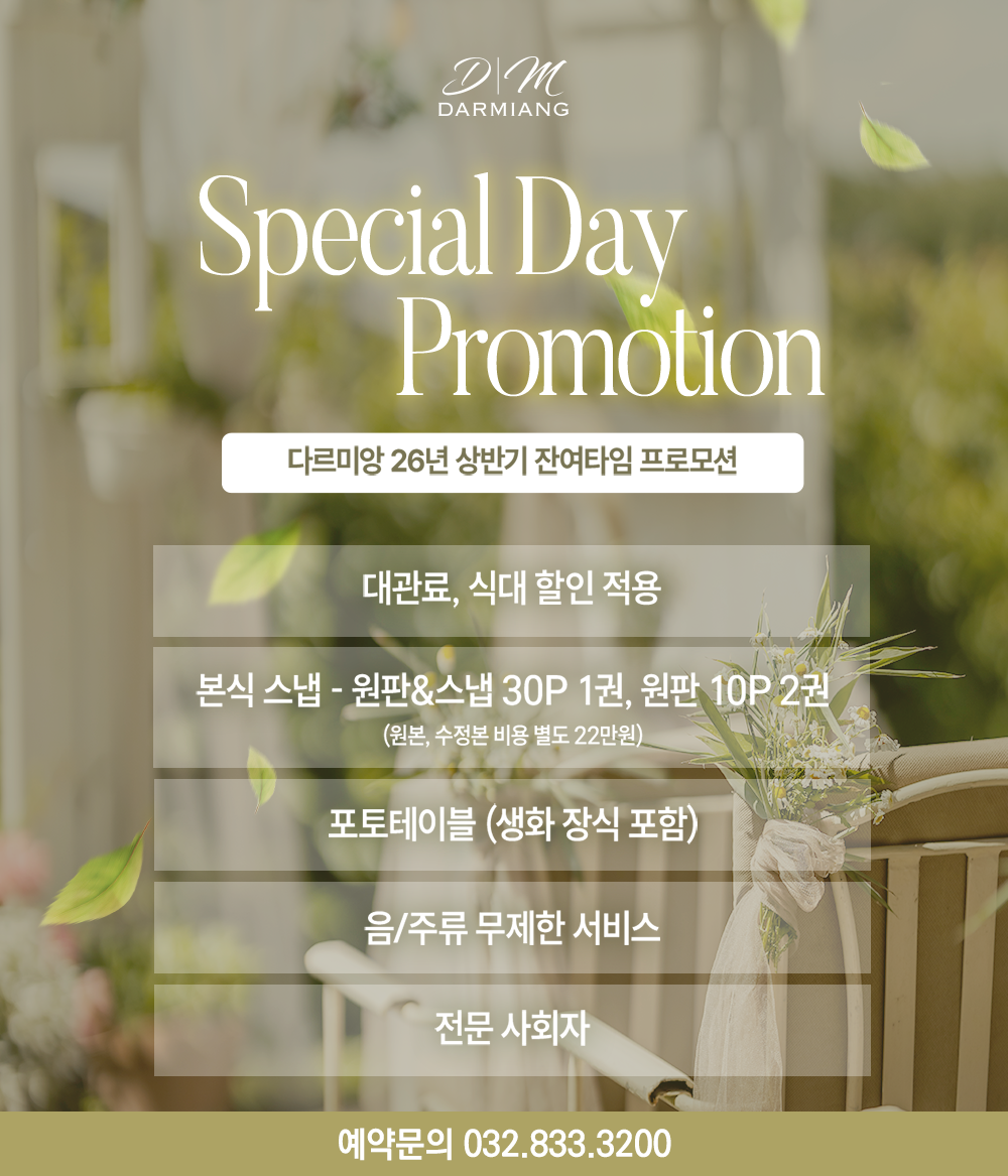 6c389ce3803f5aa3ee6a1dd0366376a0_1762824512_4592.png 6c389ce3803f5aa3ee6a1dd0366376a0_1762824512_4592.png