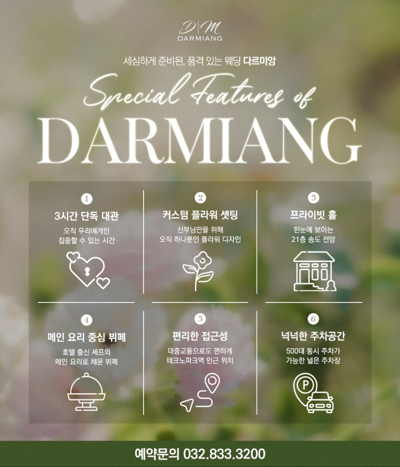 e19570018a9a48bec00d9b53cfe20bce_1763109317_6819.jpg e19570018a9a48bec00d9b53cfe20bce_1763109317_6819.jpg